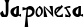 Japonesa