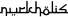 Nurkholis