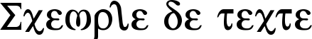 Image preview of font Achilles