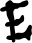 Image preview of font My Candy Black
